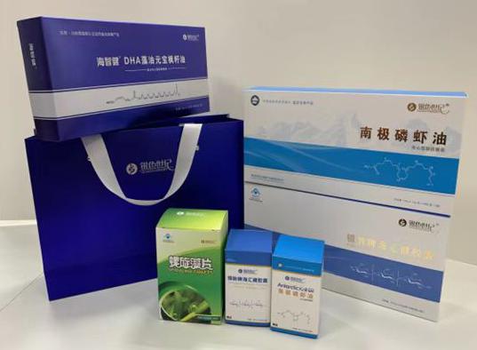 爱辉包装盒定制